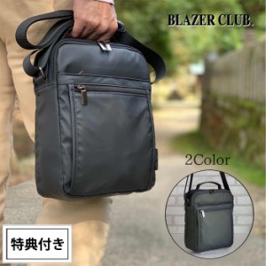 特典付き ショルダー バッグ メンズ 2室式 軽量 A5ファイル BLAZER CLUB 縦型 ショルダーバッグ (hi-33754-DS) 【沖縄県除き送料無料】 