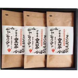 伊勢園 天皇杯受賞生産組合の深蒸し茶 (ST-30) 日本茶 ラッピング無料 のし無料 メッセージカード無料 ギフト お取り寄せギフト 内祝い 