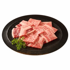 熊本 プレミアム「和王」 焼肉 7945-213 くまもと黒毛和牛 焼肉 牛肉 モモ バラ 2260019 【送料無料】 のし お歳暮 御歳暮 お中元 ギフト