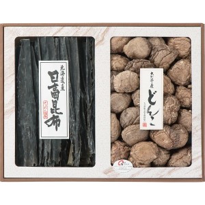 大分産 どんこ・北海道日高昆布詰合せ (SR-50) A31【沖縄県除き送料無料】 干し椎茸 しいたけ 詰め合わせ ギフト ラッピング無料 のし無