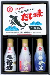 マルシマ醤油 ギフト 丸島 しょう油 国産 醤油 だしの素 50袋 生醤油 だし醤油 杉樽醤油 200ml 密封ボトル入 4セット A41 詰め合わせギフ