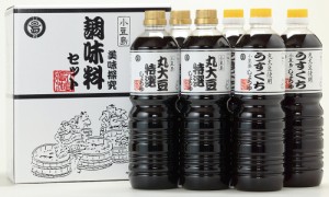 マルシマ醤油 ギフト 丸島 しょう油 国産 醤油 丸大豆うすくち醤油 1L 丸大豆特選こいくち醤油 1L 6本セット B41 【沖縄県除き送料無料】