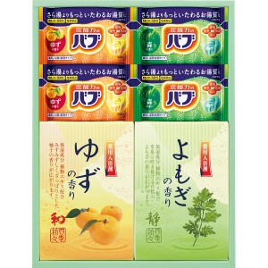 炭酸 薬用入浴剤セット BKK-10 B51 入浴剤 セット ラッピング無料 のし無料 メッセージカード無料 ギフト お取り寄せギフト 内祝い お返