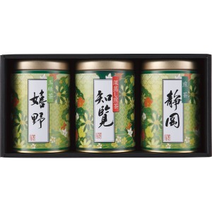 産地銘茶詰合せ EKO-253S A41 お茶 玉緑茶 煎茶 セット ラッピング無料 のし無料 メッセージカード無料 ギフト 内祝い お返し 御礼 出産 