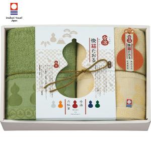 引越し 挨拶 ギフト おしゃれの通販 Au Pay マーケット