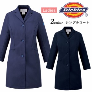 白衣 ドクターコート レディース スクラブ ディッキーズ 医療 医者 看護 FOLK Dickies ユニフォーム 女性 レディスシンプルコート 【送料