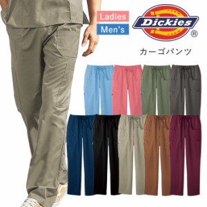 スクラブ 白衣 ディッキーズ パンツ 医療 看護師 医療用 FOLK Dickies ユニフォーム レディース メンズ ポケット カーゴパンツ【送料無料