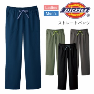 スクラブ 白衣 ディッキーズ パンツ 医療 看護師 医療用 FOLK Dickies ユニフォーム レディース メンズ ストレートパンツ【送料無料】ナ