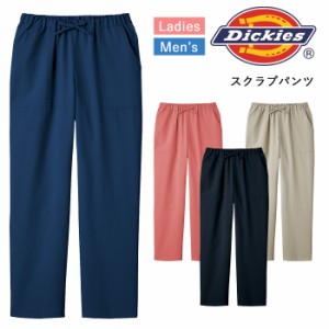 スクラブ 白衣 ディッキーズ パンツ 医療 看護師 医療用 FOLK Dickies ユニフォーム 男女兼用 ウエストゴム ストレートパンツ【送料無料