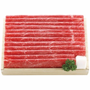 神戸牛すき焼用 約550g 2270-027【送料無料】 冷凍 牛肉 和牛 すき焼き肉 すき焼き 赤身 国産 ギフト セット しゃぶしゃぶ お取り寄せ グ