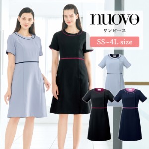 事務服 ワンピース レディース 制服 nuovo 秋冬 春 FOLK 半袖 ワンピース【送料無料】黒 ネイビー ブルー 医療事務 受付 接客 冠婚葬祭 