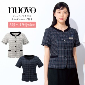 事務服 オーバーブラウス レディース 半袖 制服 nuovo 秋冬 春 FOLK ホルダーループ付き ブラウス【送料無料】 白 ネイビー 医療事務 受