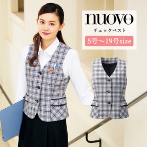 事務服 ベスト レディース スーツ 制服 nuovo 秋冬 春夏 FOLK ベスト【送料無料】チェック柄 ピンク 黒 女性 医療事務 受付 接客 冠婚葬