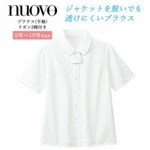 事務服 ブラウス レディース 半袖 制服 リボン付き シャツ nuovo 春夏 秋冬 FOLK 白 ホワイト【送料無料】医療事務 受付 接客 冠婚葬祭 