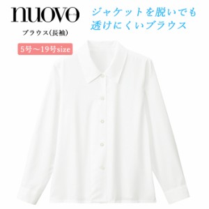 事務服 ブラウス レディース 長袖 制服 シャツ nuovo 春夏 秋冬 FOLK【送料無料】白 医療事務 受付 接客 冠婚葬祭 セレモニー フォーマル