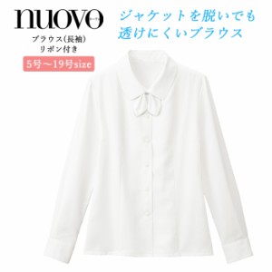 事務服 ブラウス レディース 長袖 制服 リボン付き シャツ nuovo 春夏 秋冬 FOLK【送料無料】白 医療事務 受付 接客 冠婚葬祭 セレモニー