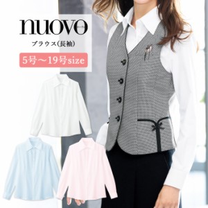 事務服 ブラウス レディース 長袖 制服 nuovo 秋冬 春夏 FOLK 薄手ブラウス【送料無料】白 ホワイト サックス ピンク 医療事務 受付 接客