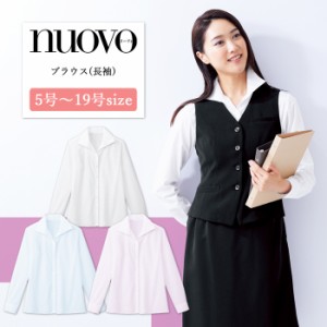 事務服 ブラウス レディース 長袖 制服 nuovo 秋冬 春夏 FOLK シャツ【送料無料】白 ホワイト 医療事務 受付 接客 冠婚葬祭 セレモニー 