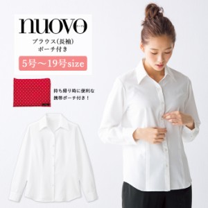 事務服 ブラウス レディース 長袖 制服 nuovo 秋冬 春夏 FOLK シャツ【送料無料】白 ホワイト 医療事務 受付 接客 冠婚葬祭 セレモニー 