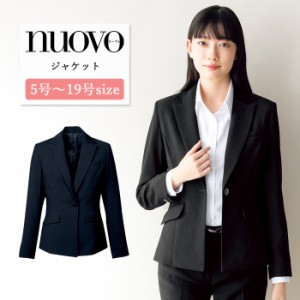 事務服 ジャケット レディース 制服 nuovo 秋冬 春 FOLK ジャケット 黒 ブラック【送料無料】医療事務 受付 接客 冠婚葬祭 仕事 営業 結