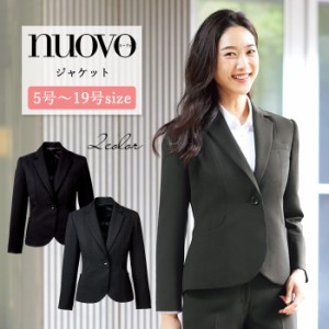 事務服 ジャケット レディース 制服 nuovo 秋冬 春 FOLK ジャケット 黒 グレー【送料無料】医療事務 受付 接客 冠婚葬祭 仕事 営業 結婚