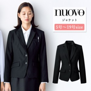 事務服 ジャケット レディース 制服 nuovo 秋冬 春 FOLK スタンダードジャケット 黒 ブラック【送料無料】医療事務 受付 接客 冠婚葬祭 