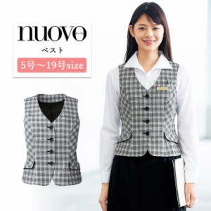 事務服 ベスト レディース スーツ 制服 nuovo 秋冬 春夏 FOLK ベスト【送料無料】レースチェック グレー おしゃれ 女性 医療事務 受付 接