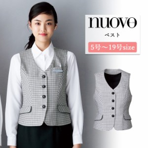 事務服 ベスト レディース スーツ 制服 nuovo 春夏 秋冬 FOLK パウダーチェック【送料無料】おしゃれ 女性 医療事務 受付 接客 冠婚葬祭 