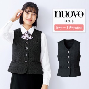 事務服 ベスト レディース スーツ 制服 nuovo 春夏 秋冬 FOLK ドット柄 黒 ブラック【送料無料】おしゃれ 女性 医療事務 受付 接客 冠婚