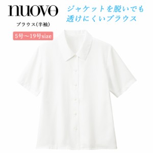 事務服 ブラウス レディース 半袖 制服 シャツ nuovo 春夏 秋冬 FOLK【送料無料】白 ホワイト 医療事務 受付 接客 冠婚葬祭 セレモニー 