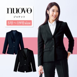 事務服 ジャケット レディース 制服 nuovo 秋冬 春 FOLK【送料無料】黒 紺 医療事務 受付 接客 冠婚葬祭 仕事 営業 結婚式 エステ サロン