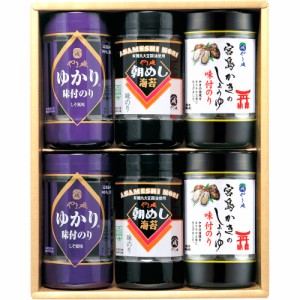 やま磯 味付海苔カップ詰合せ VC-6KR 061-B075 A41 ラッピング無料 のし無料 メッセージカード無料 お茶漬け ふりかけ 味付き海苔 ギフト