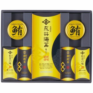 永井海苔 永井 味と香の詰合せ NN-DO 2829-051 A31【送料無料】 海苔 ギフト お吸い物 のり 味付け海苔 味のり 詰め合わせ ご飯のお供 の