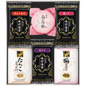 美味逸品 紀州南高梅梅干し 味付海苔 お茶漬け ふりかけセット YUW-30 2830-040 B41 海苔 ギフト のり 詰め合わせ ご飯のお供 のし無料 