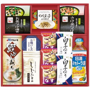 アマノフーズ＆永谷園食卓セット BS-50H 2831-058 N1【送料無料】 海苔 ギフト お茶漬け みそ汁 のり 味付け海苔 有明海苔 詰め合わせ ご