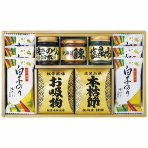 和之彩膳 詰合せ 5864-40 2833-056 B41【送料無料】 鰹節 海苔 ギフト 詰め合わせ 本枯節 だし のり 白子のり 塩昆布 味付け海苔 佃煮 ご