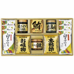 和之彩膳 詰合せ 5865-50 2833-065 B41【送料無料】 鰹節 海苔 ギフト 詰め合わせ 本枯節 だし お吸い物 のり 白子のり 味付け海苔 佃煮 