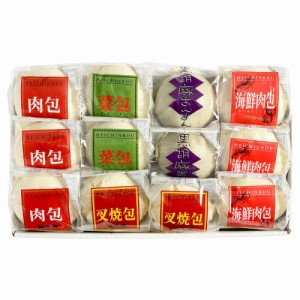 聘珍樓 中華饅頭シリーズセット NKYCG-40B 7942-015 【送料無料】 飲茶 点心 中華 肉まん ギフト のし無料 内祝い 贈り物 お取り寄せ グ