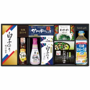 キッコーマンしょうゆ＆白子のり食卓詰合せ KSC-50E 2837-052 A31【送料無料】 調味料 海苔 だしの素 ギフト 詰め合わせ のし無料 ラッピ