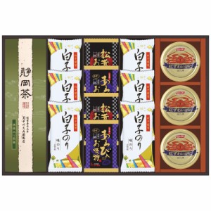 和遊膳 お茶 缶詰 お吸い物 のり詰合せ WNK-80 2838-042 A31【送料無料】 ギフト 詰め合わせ のし無料 ラッピング無料 内祝い 出産内祝い