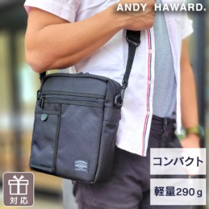 特典付き ショルダー バッグ メンズ 肩掛け 斜めがけ 軽量 縦型 ANDY HAWARD ショルダーバッグ (hi-33708-DS)【沖縄県除き送料無料】 マ