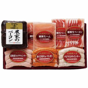 札幌バルナバハム 農家のベーコンセット 075S001A 2277-083 【送料無料】 のし無料 肉 ウインナー ソーセージ ハム ギフト 詰め合わせ 内