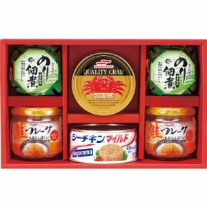 こだわりバラエティセット KBT-50D A182-061 A41【沖縄県除き送料無料】 ラッピング無料 のし無料 メッセージカード無料 ギフト 詰め合わ