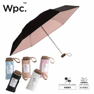 折りたたみ 日傘 雨傘 晴雨兼用 レディース Wpc. バイカラー おしゃれ UVカット 100% 遮光 801-119491 【メール便送料無料】 インサイド