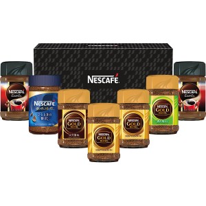 ネスカフェ レギュラーソリュブルコーヒーギフト N50-E  A41  ラッピング無料 のし無料 メッセージカード無料 ギフト コーヒー　カフェオ