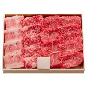 松阪牛焼肉用モモバラ400g MBY40-100MA 7942-623 【送料無料】 松阪牛 焼き肉 焼肉 牛肉 のし無料 お中元 夏ギフト 暑中見舞い ギフト 詰