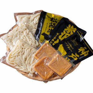 ブランド和牛カレー×讃岐うどん 3人前 5677-35c 7943-891 【送料無料】 カレーうどん 詰め合わせ 麺 さぬきうどん 麺類 ギフト お歳暮 