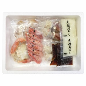 北海雪見鍋 0080793 7945-427 【送料無料】 カニ ズワイガニ 海鮮鍋 お鍋 鍋セット 鍋の具材 ギフト お中元 夏ギフト 暑中見舞い 贈り物 