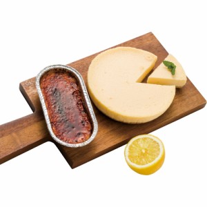 カスターニャ カタラーナ6個・レモンチーズケーキセット 2259-023 ギフト 冷凍 チーズケーキ スイーツ 詰め合わせ ギフトセット 内祝い 