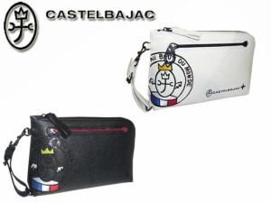 【カステルバジャック】【CASTELBAJAC】 Link リンク 牛革 2WAYセカンドバッグ サコッシュ クラッチ 030211 30211 ikt0